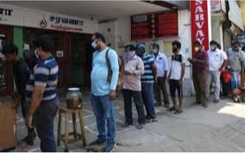 பிரதிநிதித்துவப் படம்