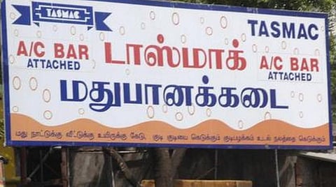 கடைகள் மூடப்பட்டுள்ள நிலையில் பாதுகாப்பு பணியில் ஈடுபடுத்துவதால் டாஸ்மாக் ஊழியர்கள் அதிருப்தி
