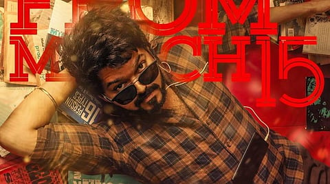 டிஜிட்டலில் வெளியாகிறதா 'மாஸ்டர்'?