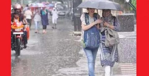 வெப்பச் சலனம்; தமிழகத்தில் சில மாவட்டங்களில் மழை வாய்ப்பு: வானிலை ஆய்வு மையம்