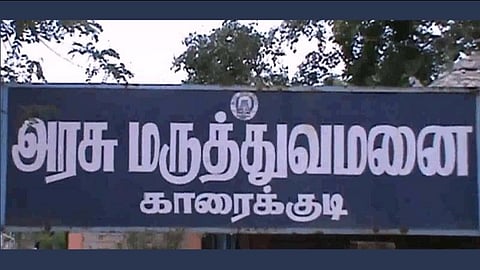 காரைக்குடி அரசு மருத்துவமனையில் குளிர்சாதன பெட்டி பழுதானதால் அழுகிய விவசாயி உடல்: ஊழியர்களிடம் உறவினர்கள் வாக்குவாதம்