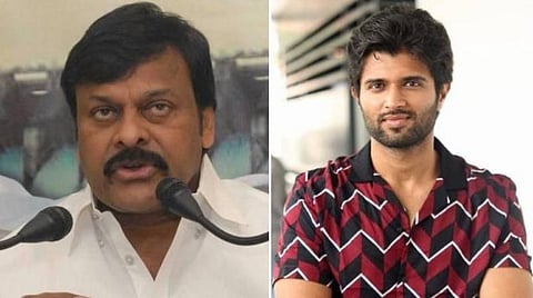 நானும், எனது குடும்பமும் பல முறை பாதிக்கப்பட்டிருக்கிறோம்: விஜய் தேவரகொண்டாவுக்கு சிரஞ்சீவி ஆதரவுக் குரல்