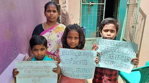 மதுக்கடை திறப்புக்கு எதிராகப் போராட்டம்: மதுரை ஆட்சியரிடம் மனு