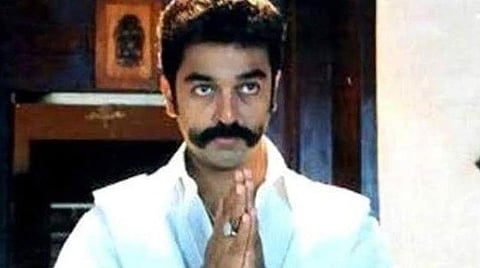 கதையில் வந்த சந்தேகம், மீனாவுக்கு பதில் ரேவதி: 'தேவர் மகன்' ரகசியங்கள்