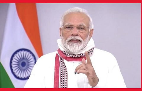 பிரதமர் மோடி: கோப்புப்படம்