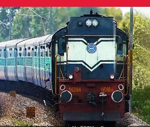கோப்புப்படம்