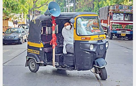 திருமணத்துக்காக சேமித்து வைத்த ரூ.2 லட்சத்தை ஏழைகளுக்கு செலவிடும் ஆட்டோ டிரைவர்