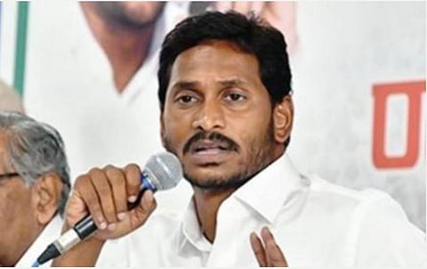 ஆந்திராவின் ராயலசீமா நீரேற்று பாசன திட்டத்துக்கு தேசிய பசுமை தீர்ப்பாயம் தடை