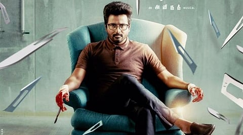 'டாக்டர்' அப்டேட் எப்போது? - தயாரிப்பு நிறுவனம் பதில்