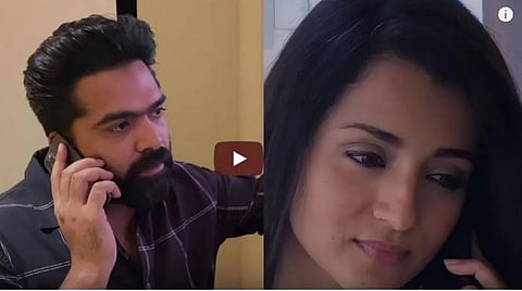 குறும்படத்துக்காக 'விடிவி 2' காட்சியைத் தேர்வு செய்தது ஏன்? - கெளதம் மேனன் விளக்கம்
