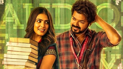 'மாஸ்டர்' ட்ரெய்லர் எப்படி இருந்தது? - மாளவிகா மோகனன் பதில்