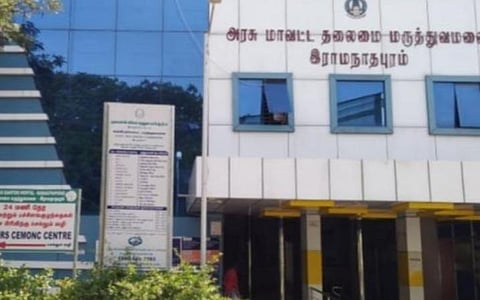 ராமநாதபுரம் அரசு மருத்துவமனையில் 28 நாட்களில் 45 பேர் உயிரிழப்பு: மருத்துவத்துறையினர் விசாரணை நடத்தவுள்ளதாக தகவல்
