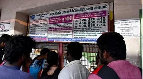 மார்ச் மாதம் எடுக்கப்பட்ட ரூ.1000 பஸ் பாஸ் ஜூன் 15 வரை செல்லுபடியாகும்: போக்குவரத்துக் கழகம் அறிவிப்பு