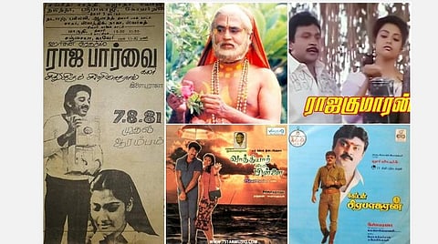 சிவகுமார், கமல், ரஜினி, விஜயகாந்த், சத்யராஜ், பிரபு... 100வது படங்களுக்கு இளையராஜாதான் இசை!