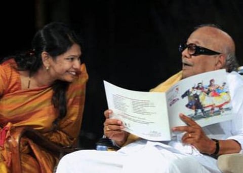 கனிமொழி மற்றும் கருணாநிதி: கோப்புப்படம்
