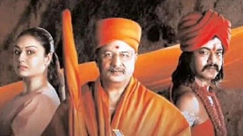 ‘காட்மேன்’ இணையதள தொடரின் இயக்குநர், தயாரிப்பாளருக்கு 2-வது முறையாக போலீஸ் சம்மன்