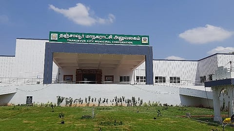 தஞ்சாவூர் மாநகராட்சி: கோப்புப்படம்