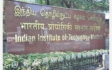 தேசிய அளவிலான தரவரிசைப் பட்டியல் வெளியீடு: தமிழக அரசு கல்வி நிறுவனங்கள் தொடர்ந்து பின்னடைவு; சென்னை ஐஐடி இந்த ஆண்டும் முதலிடம் பிடித்தது