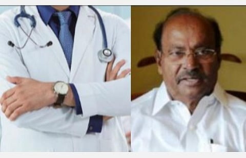இட ஒதுக்கீட்டை அடிப்படை உரிமையாக்க அரசியல் சட்டத்தைத் திருத்த வேண்டும்: ராமதாஸ்