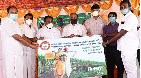 தூத்துக்குடியில் கரோனா சமூகப் பரவலாகவில்லை; மக்கள் அச்சப்படத் தேவையில்லை: அமைச்சர் கடம்பூர் ராஜூ