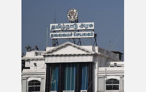 பொருளாதாரத்தில் நலிந்த பொதுப்பிரிவினருக்கு வருமான சான்றிதழ் வழங்க வேண்டாம்- ஆட்சியர்களுக்கு தமிழக அரசு அறிவுறுத்தல்