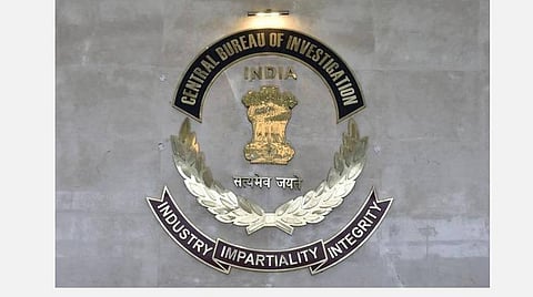 ரூ.57 கோடி வங்கி மோசடி புகாரில் மும்பை பாஜக தலைவர் மீது சிபிஐ வழக்குப் பதிவு