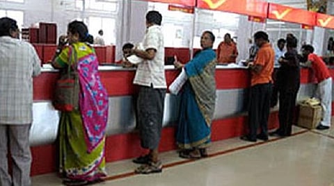 கோவில்பட்டி கோட்டத்துக்கு உட்பட்ட அஞ்சலகத்தில் முகவர் பணிக்கு விண்ணப்பிக்கலாம்