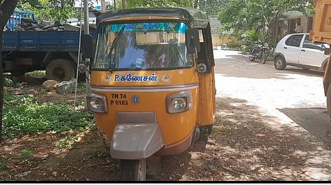 பறிமுதல் செய்யப்பட்ட ஆட்டோ.