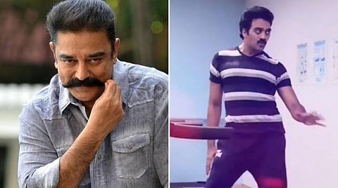 வைரலான ட்ரெட்மில் நடனம்: அஸ்வின் குமாருக்கு கமல் பாராட்டு