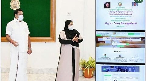 இணையத்தை முதல்வர் தொடங்கி வைத்தபோது