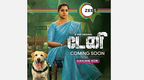 ஓடிடி தளத்தில் வெளியாகும் டேனி