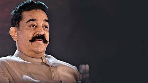 கண்ணதாசன் பிறந்த நாளுக்கு கமல் வெளியிட்டுள்ள கவிதை