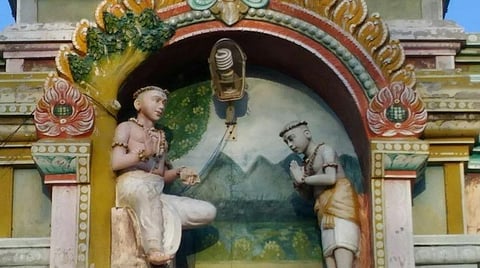 ஆனி மகம் ; வாதவூர் நாயகனுக்கு குருபூஜை