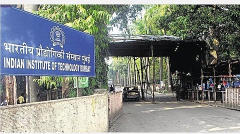கோப்புப்படம்