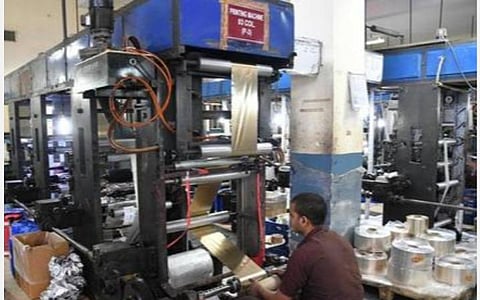 சிறு, குறு தொழில் நிறுவனங்கள் பதிவு செய்வதற்கான வழிகாட்டுதல்கள்: அறிவிக்கை வெளியீடு