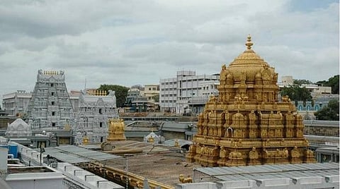 இலவச தரிசன டோக்கன் பெற திருப்பதியில் நீண்ட வரிசையில் காத்திருந்த பக்தர்கள்