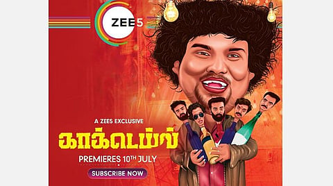 ஓடிடி தளத்தில் வெளியாகும் காக்டெய்ல்