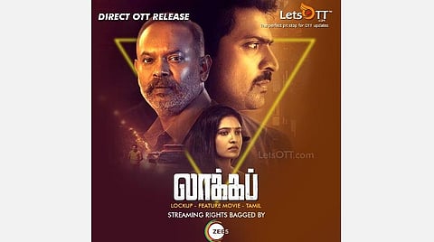 ஓடிடி தளத்தில் வெளியாகும் லாக்கப்