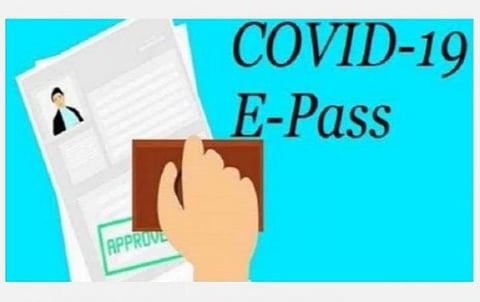 பரிவர்த்தனைக்கு நேரில் செல்ல முடியாமல் வங்கி வாடிக்கையாளர்கள் அவதி- இ-பாஸ் கிடைப்பதில் சிக்கல்