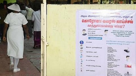 மதுரை அரசு ராஜாஜி மருத்துவமனையின் விபத்து மற்றும் அவசர சிகிச்சை பிரிவும் கரோனா வார்டாக மாற்றம்: உயிர் காக்கும் சிகிச்சைகளுக்கு சிக்கல்