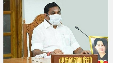 முதல்வர் பழனிசாமி தலைமையில் 14-ம் தேதி அமைச்சரவை கூட்டம்