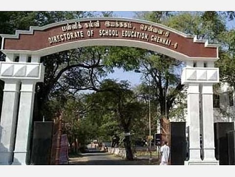 கட்டண நிர்ணயம்; தனியார் பள்ளிகள் ஜூலை-20 முதல் விண்ணப்பிக்கலாம்: தனியார் பள்ளிகள் கட்டண நிர்ணயக் குழு அறிவிப்பு