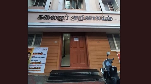 பிரதிநிதித்துவப் படம்