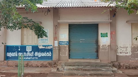 தென்காசியில் சுகாதார துணை இயக்குநர் அலுவலக ஊழியர்கள் 12 பேருக்கு கரோனா