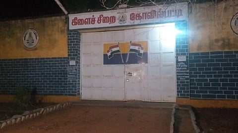 கோவில்பட்டி கிளைச் சிறையில் சிபிஐ அதிகாரிகள் விசாரணை