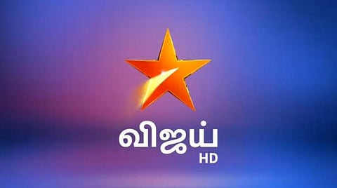 சீரியல்களின் புதிய அத்தியாயங்கள் எப்போது? - விஜய் டிவி அறிவிப்பு