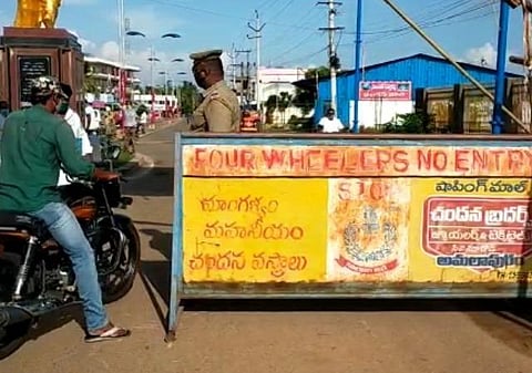 ஏனாம் பிராந்தியத்தில் முழு ஊரடங்கு
