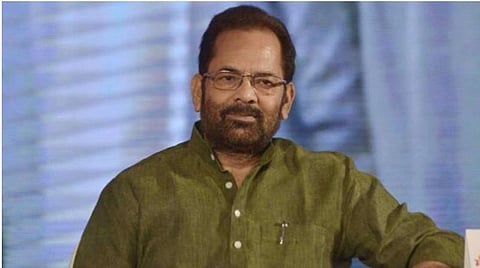 பெரிய திரையில் இருந்து இணையத்திற்கு நகர்ந்துள்ள திரைப்படங்கள்: முக்தார் அப்பாஸ் நக்வி பேச்சு
