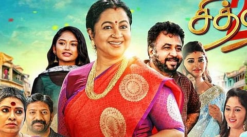 'சித்தி 2' சீரியலின் வில்லி மாற்றம்