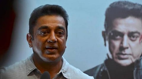 என் கலைவாழ்வில் ஒவ்வொரு நாளும் நினைக்கும் பெயர் ஏ.வி.மெய்யப்பன்: கமல்